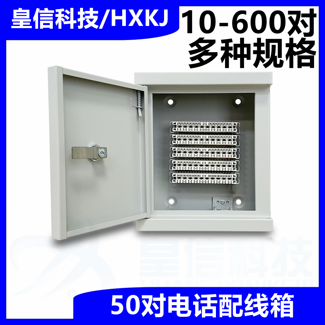 3050Դ·100200300400600Ե绰