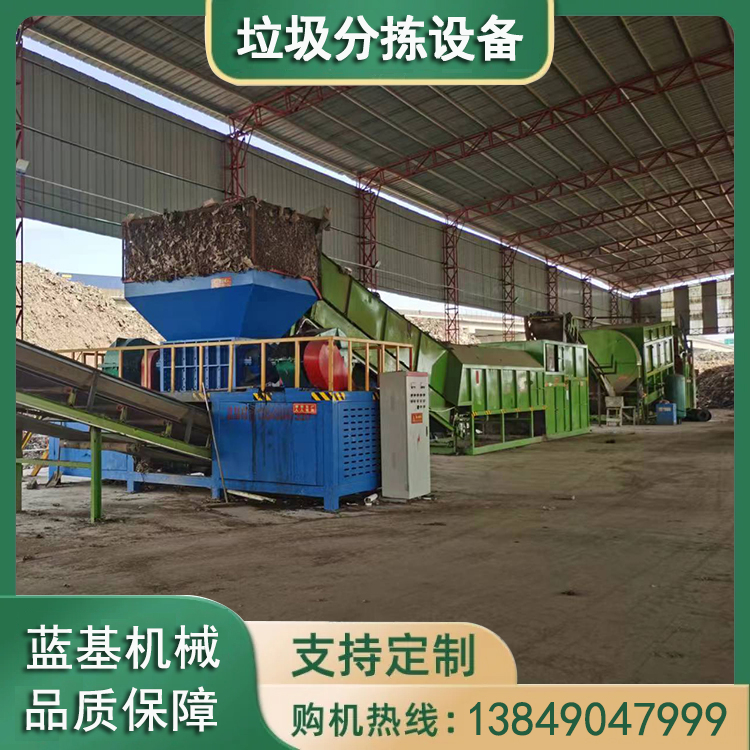 ȫ豸ּ豸ɻ豸