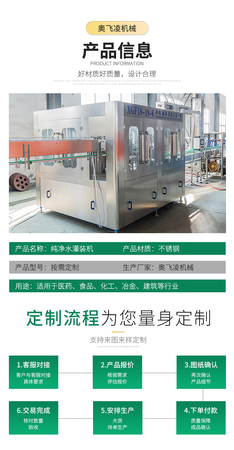 //img.qpmq.com/newspic/jixie/jidian2/820721//I4YjUHr33cafTvj-Vw7FYBAJgUw(2).jpg