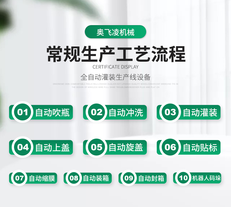//img.qpmq.com/newspic/jixie/jidian2/820721//GadqHAinh7RWWL7lrW_A6BADjq8(2).jpg