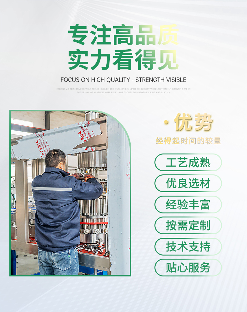 //img.qpmq.com/newspic/jixie/jidian2/820721/Sixu511k1--es7IfQzk3EhAHr1U.jpg