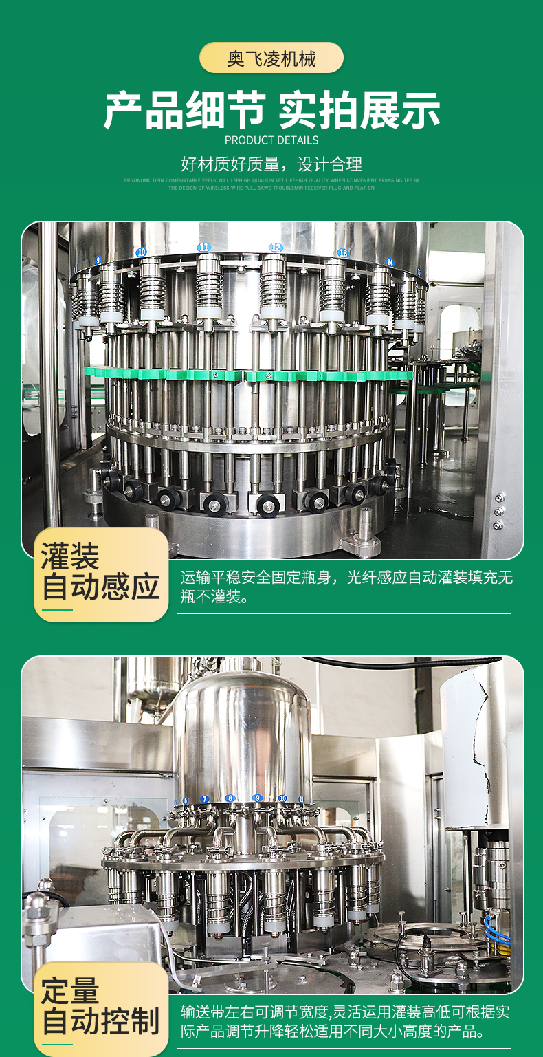 //img.qpmq.com/newspic/jixie/jidian2/820721/mIoVG79YhTrlW_JKNL41pxAPvMs.jpg