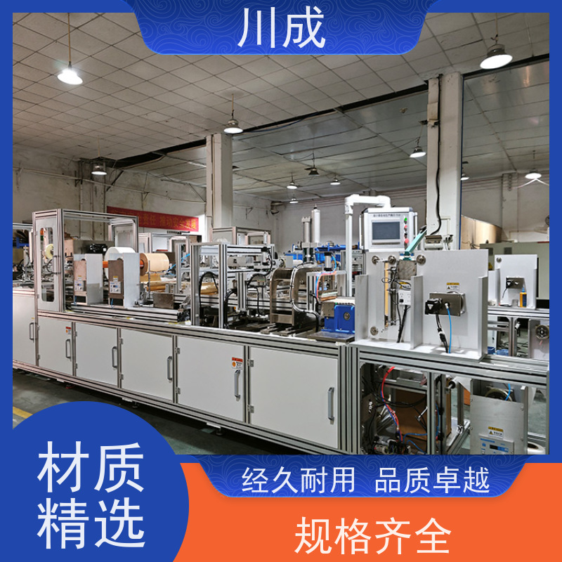 CC710MSTƷóҶڴȫԶ