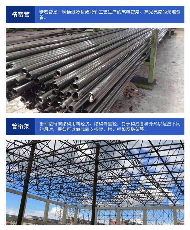 //img.qpmq.com/newspic/jixie/jidian2/836074//-g2Xv4JVAPvNStGaz-HT2xACfkQ(1).jpg