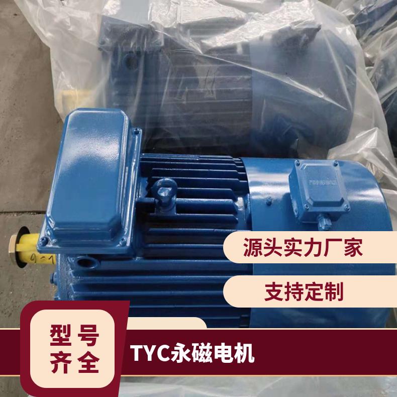 ̩TYC180L-811KWͬѹ380V\/660Vѡ