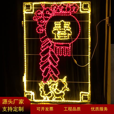 LEDͼƻ͵ƻ⹫԰װδҹ