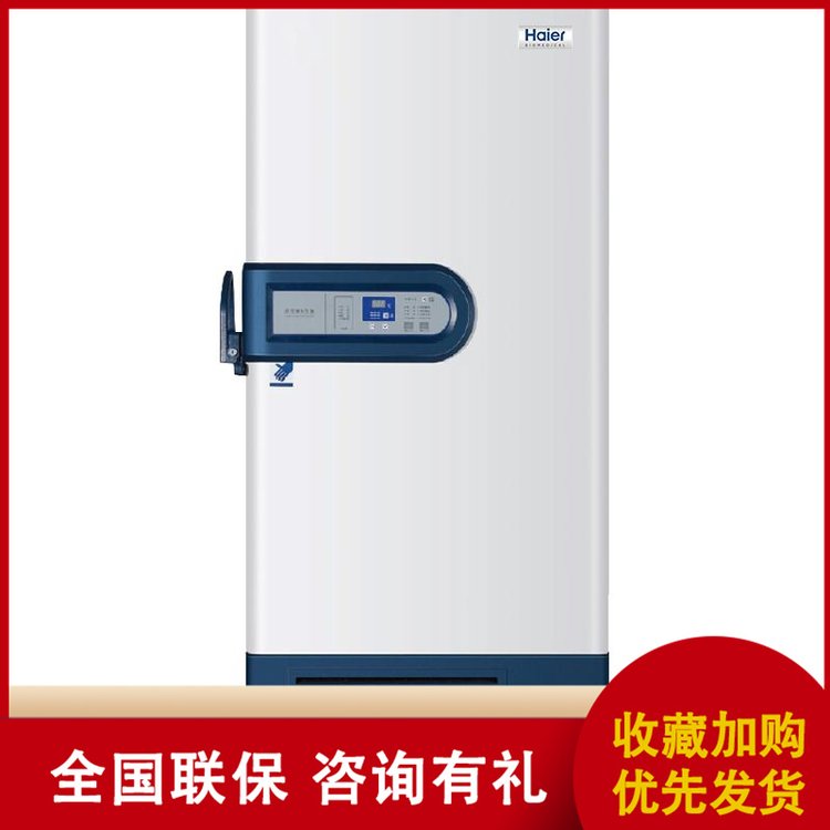 ±-DW-86L486¶趨Χʾ¾ȷ