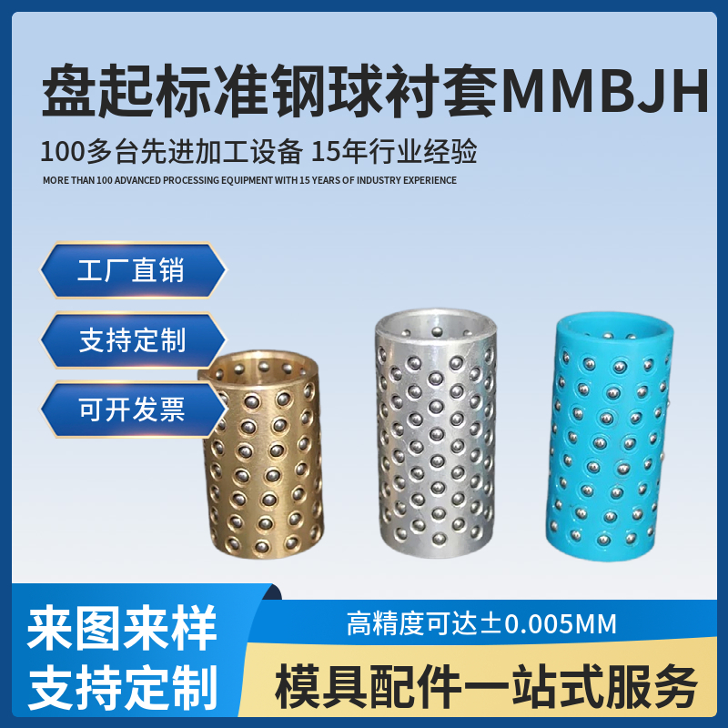 ׼׸鱣ּMMBJHMMBSHϽ͹