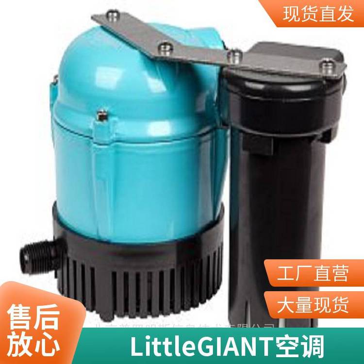 ԭװLittleGIANGյˮŷűˮ554621PRO