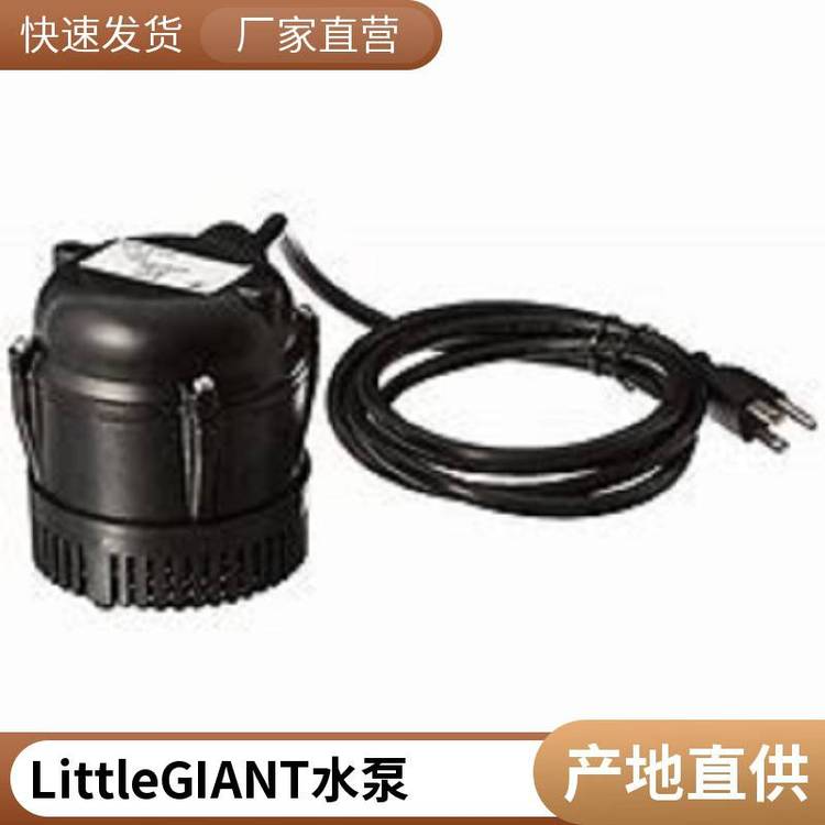 ԭװLittleGIANTСǱˮóı526003NK-1