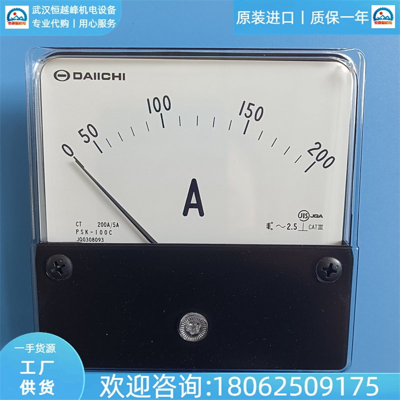 ձdaiichi1ָʾLWK-8C-13LWK-8C-33LWK-8C-34