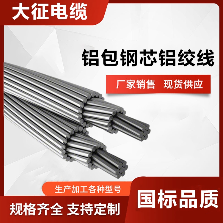оJL\/LB20A-500\/45߽ʡ