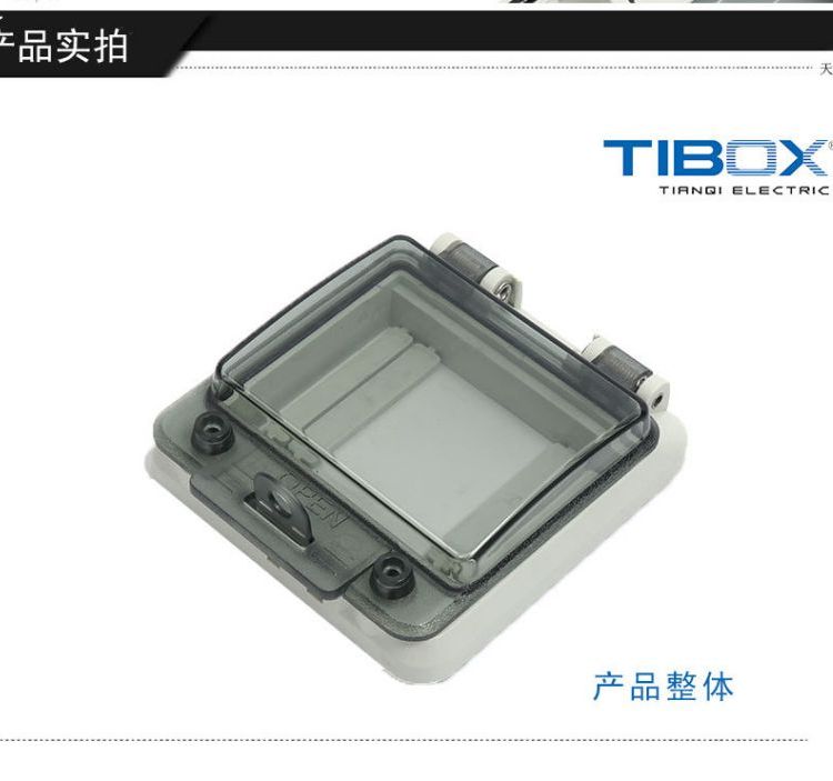 TIBOXˮ4λ·͸ֶ·Ӵ