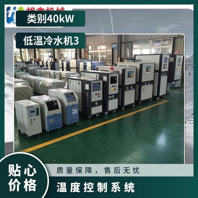 Ϳ¶ȿϵͳλеHX-20AD1ӹұ׼40kW
