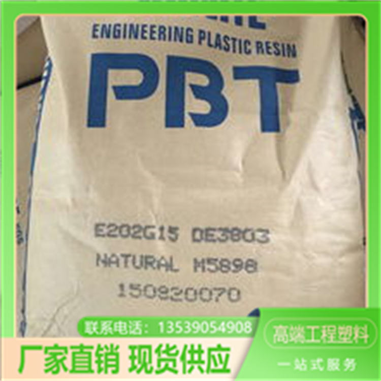 PBTԭVIC4311BK1066Lǿ濾ť