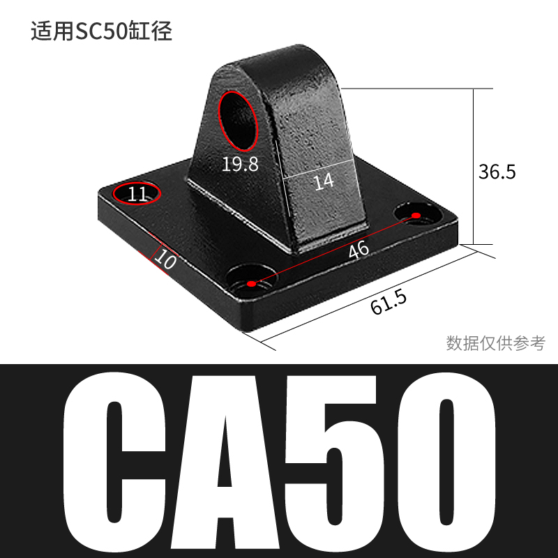 ˹ԪCA50CB40FA50Iͽͷ50LB50