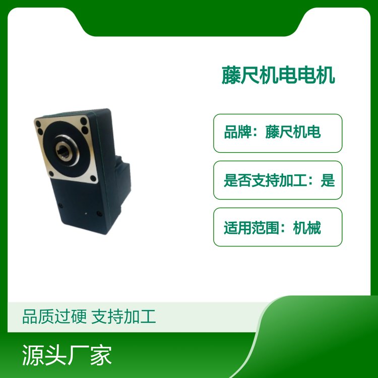ٳ߻EHD200AˢۺƷʹӲ