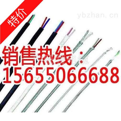 EX-GA-VV2x1.5߶Ǯ