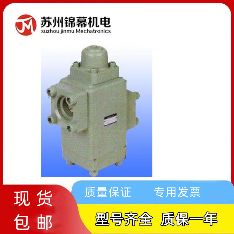 HSUTIANŷDSG-03-3C9-LW-D24DSG-03-2B2B-DL-D24