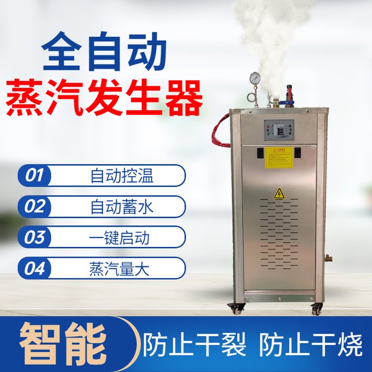 ȫԶ36kw72kwĵ