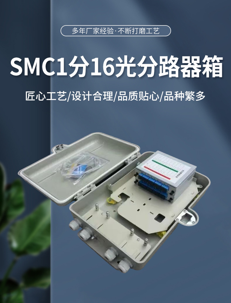 й16о·SMC116ֹ·䳧