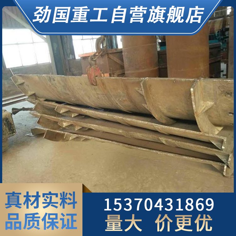 3Cr25Ni20Ͽ͸Ȳ