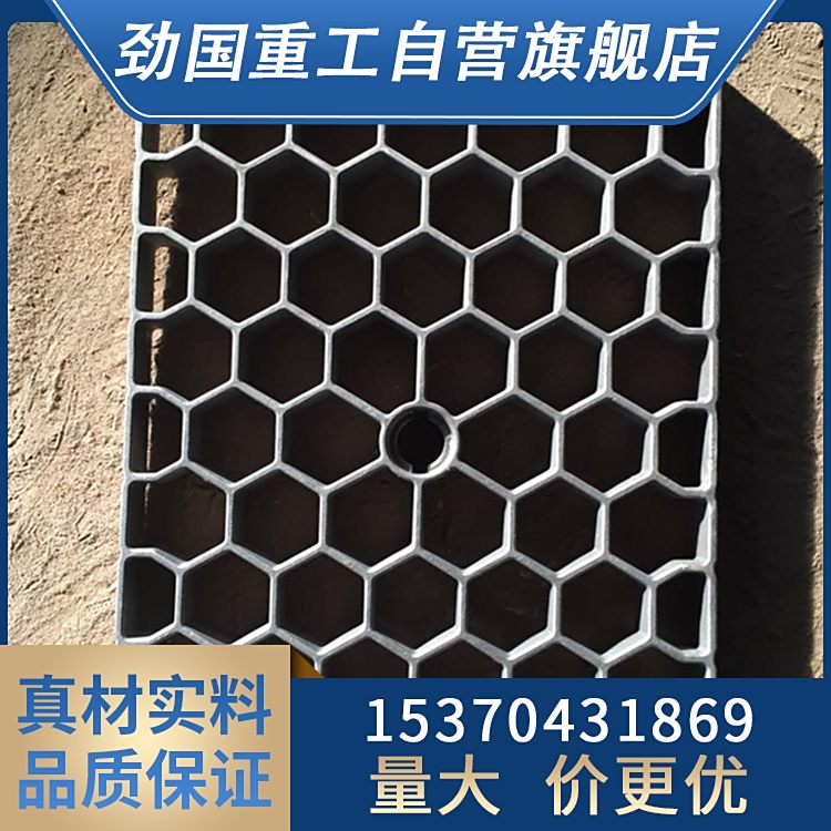 40Cr28Ni48W5¯װ廡¯͸