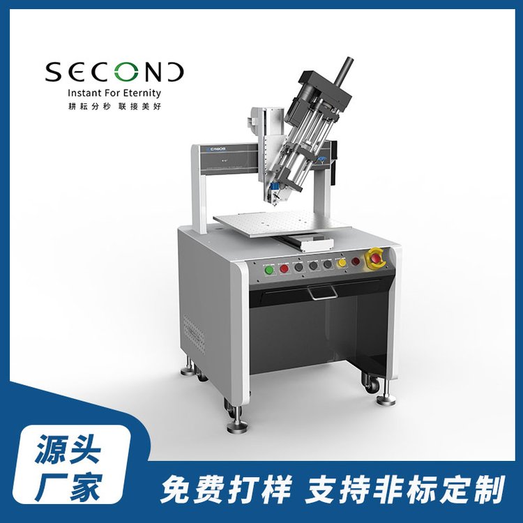 ʽ͵㽺豸͵㽺SEC-EC500S