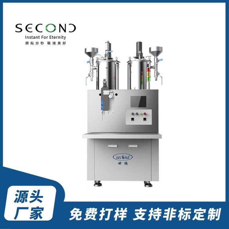 Զ΢ེܹٽེ豸,SEC-S20-BH
