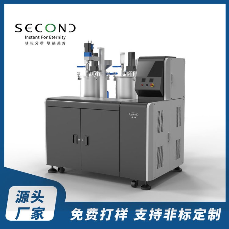 ˫ݹེ豸СҵֶེpcbེSEC-S8700-X