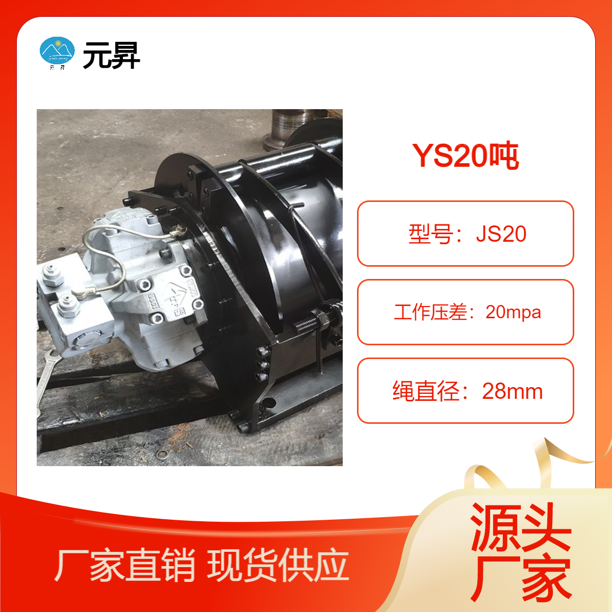 泵þ1-70ػý̻20Һѹʳȫ