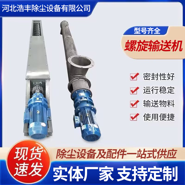 ͻU豸úҽ