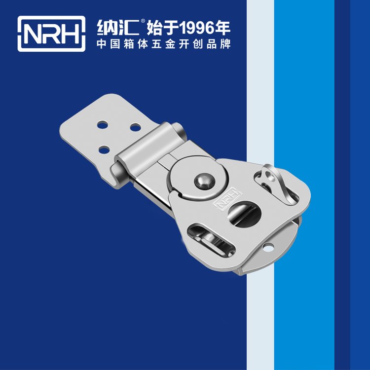 NRHɻо亽۵