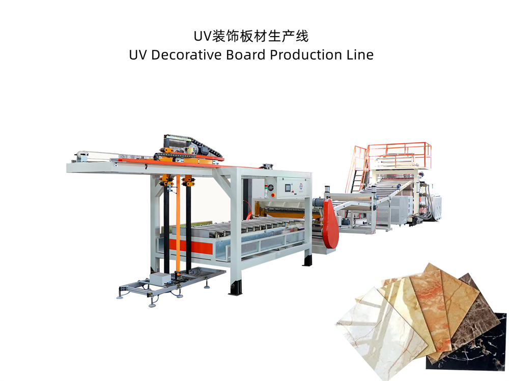 ʯƱǽ\/PVC´ʯͲļӹ豸\/ܻ