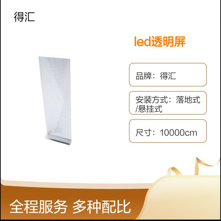 û220VLED͸8Ҷ30W2ʱԴͷֱ