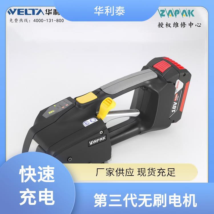 ԭװڵ綯ZP93B9-16mmٳ绪̩