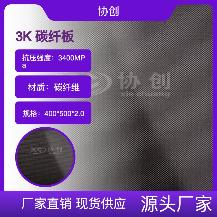 ˶3K̼˰徺Գһվʽɹ