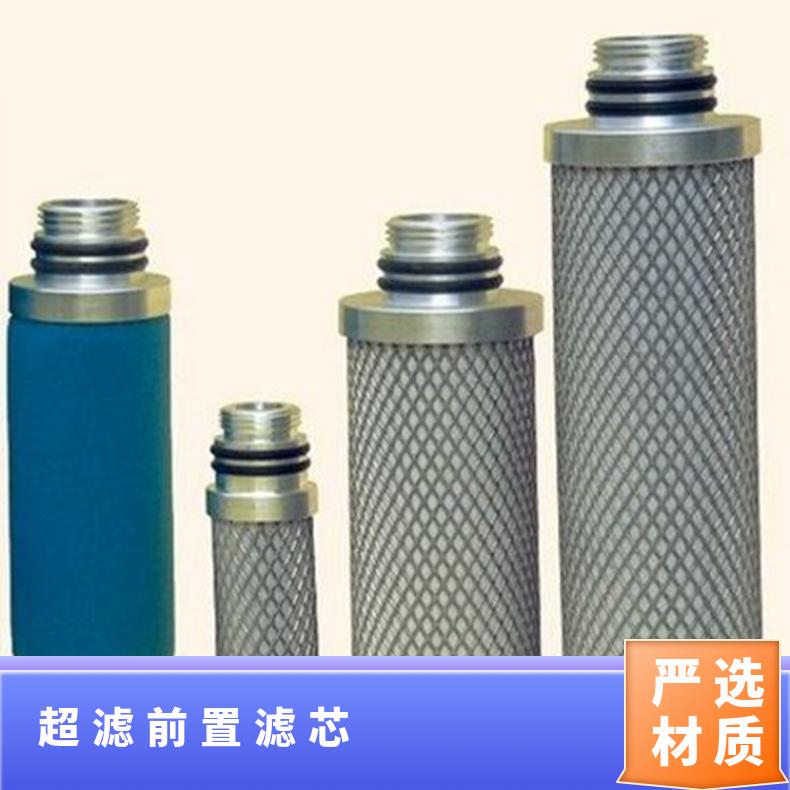 ԭˮѹ0.3MPAϹˮС85泬SF-1280о